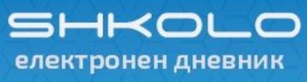 shkolo